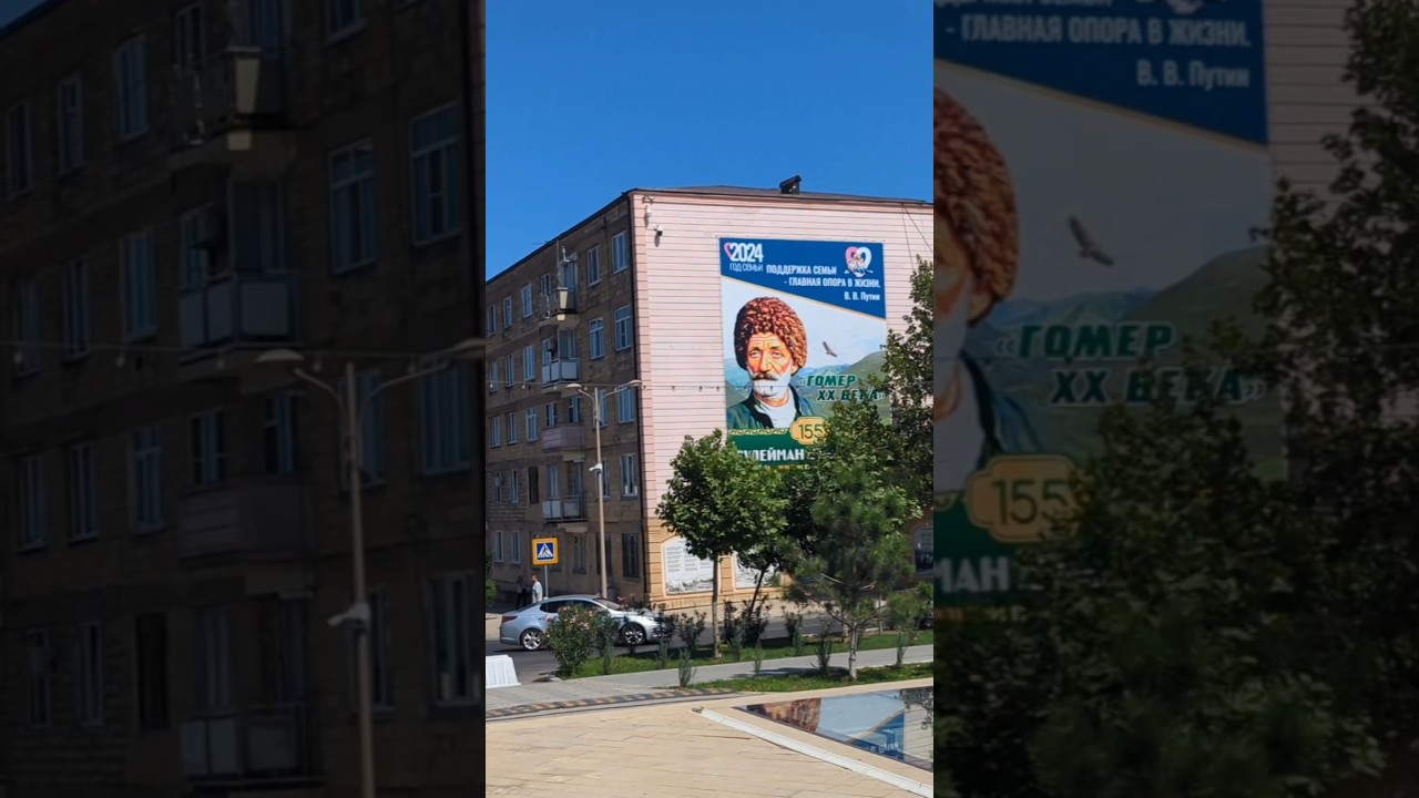 Путешествие в древний Дербент 