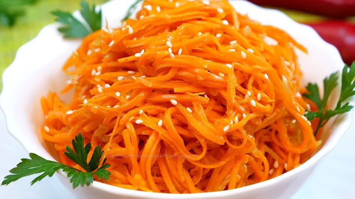 Корейская морковь в домашних условиях быстро