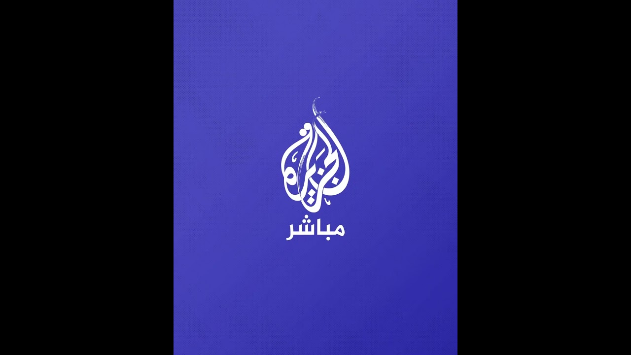 لحظة تعرف أب على نجله الشهيد بقصف إسرائيلي بعد وصول جثمانه إلى المستشفى الأهلي المعمداني