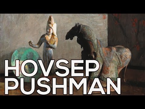 Video: Julia Pushman: Biografie, Creativiteit, Carrière, Persoonlijk Leven