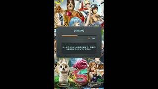 妖怪惑星クラリス ダウンロード画面 妖怪惑星クラリス 検索動画27 妖怪惑星クラリス ダウンロード画面 妖怪惑星クラリス 検索動画 27