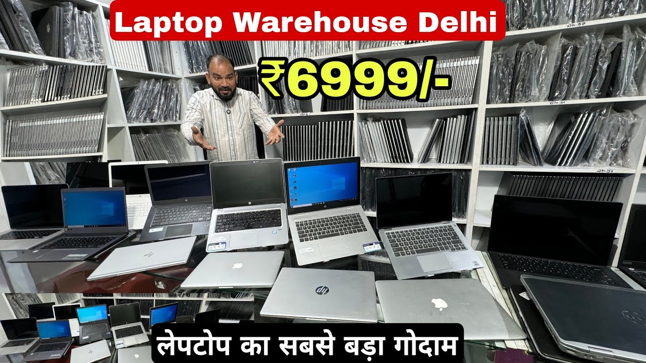 Laptop 8GB SSD 256GB