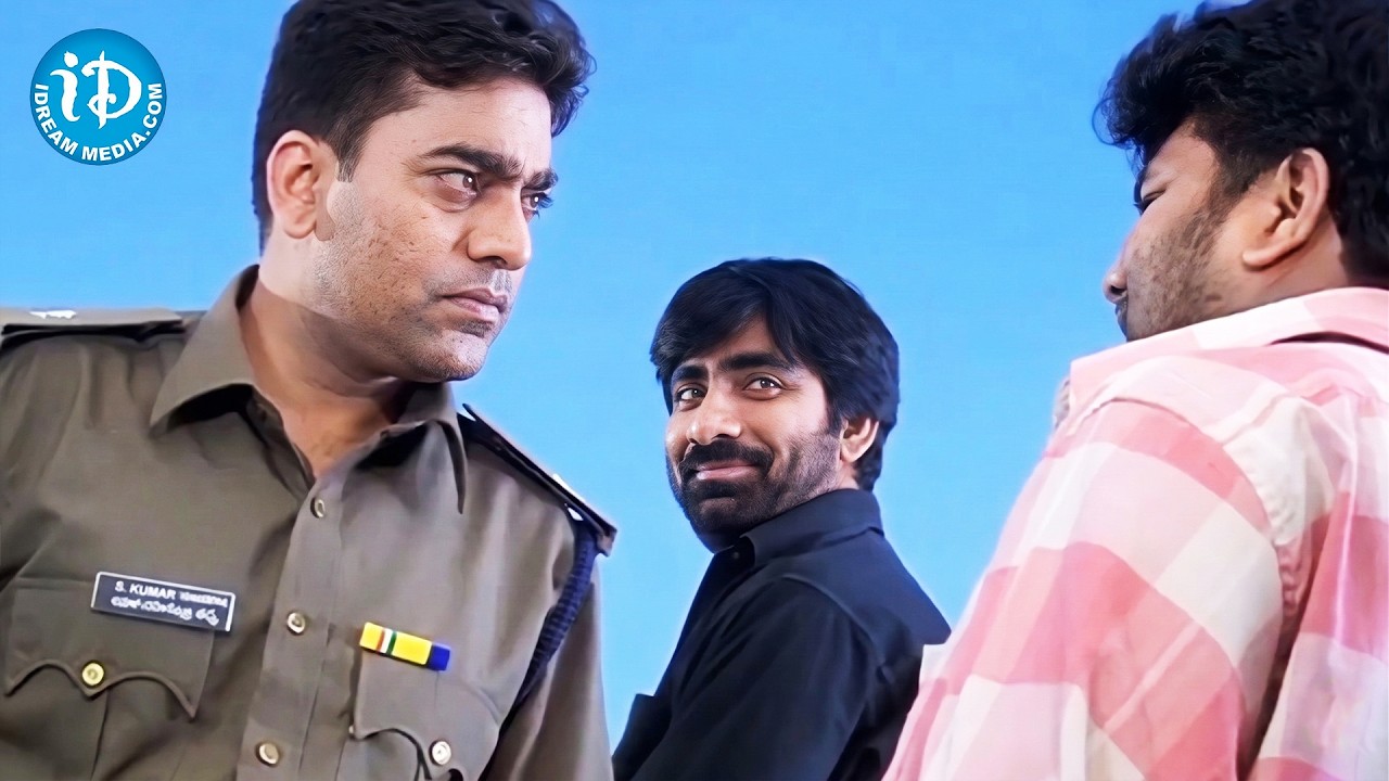 Ravi Teja And Brahmanandam Comedy Scene | Venky Movie | Venky Movie Comedy Scenes | IDream Tirupati