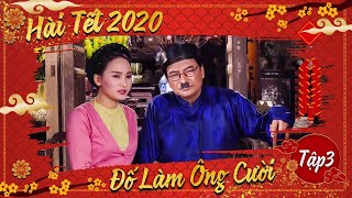 Hài tết 2020-Đố Làm Ông Cười-Quốc Anh-Quang Tèo-Mai Thỏ-tập 3 hài Tết Canh Tý 2020-cười rụng rốn