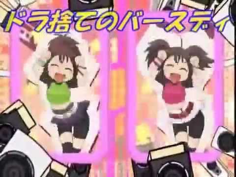 ウッーウッーウマウマ(゚∀゚) PV 公式(?)日本語ver