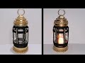فانوس رمضان 2021/ طريقه سهله جدا وغير مكلفه لعمل فانوس رمضان!/How to make lantern/DIY @Diy by Huda