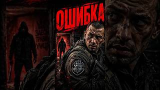 POV: Когда решил покушать | Tarkov | TWITCH: KarapPlay