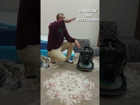 مكنسة رينبو الجديد 2021 تنقية وتعقيم البيت0597360899