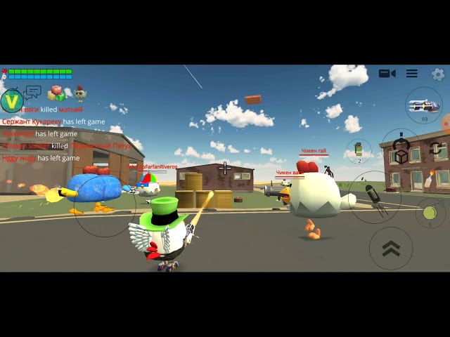 Chicken Gun MOD APK 3.7.01 (Menu/Unlimited money/Health) Download