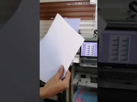 طريقة طباعة ورق ال