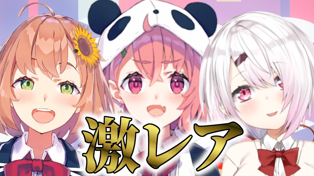 珍しく関西ゲマズJKトリオが揃うシーン【笹木咲/椎名唯華/本間ひまわり】