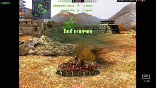 WOT BLITZ МИНИ-КАТКА на ИС-6 и Panther/M10