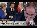 Вот какой сценарий может быть опасным для Баку.