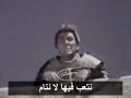 فلم أريحا مدينة حصينة