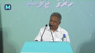 Mp Ahmed Saleem Pnc Jalsaa