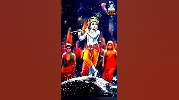 Yashoda Ka Nandlala 🌸🎶 #song  #kanha  #krishna  #krishnabhajan  #krishnastatus #cutekrishna #cute