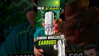 বাজেটে Low Latency Gaming Earbuds?!🔥Black Shark T11