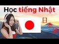 Học tiếng Nhật trong khi ngủ ||| Các từ và cụm từ tiếng Nhật quan trọng nhất ||| 8 giờ