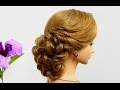 Curly prom hairstyle for long medium hair tutorial. Wedding updo