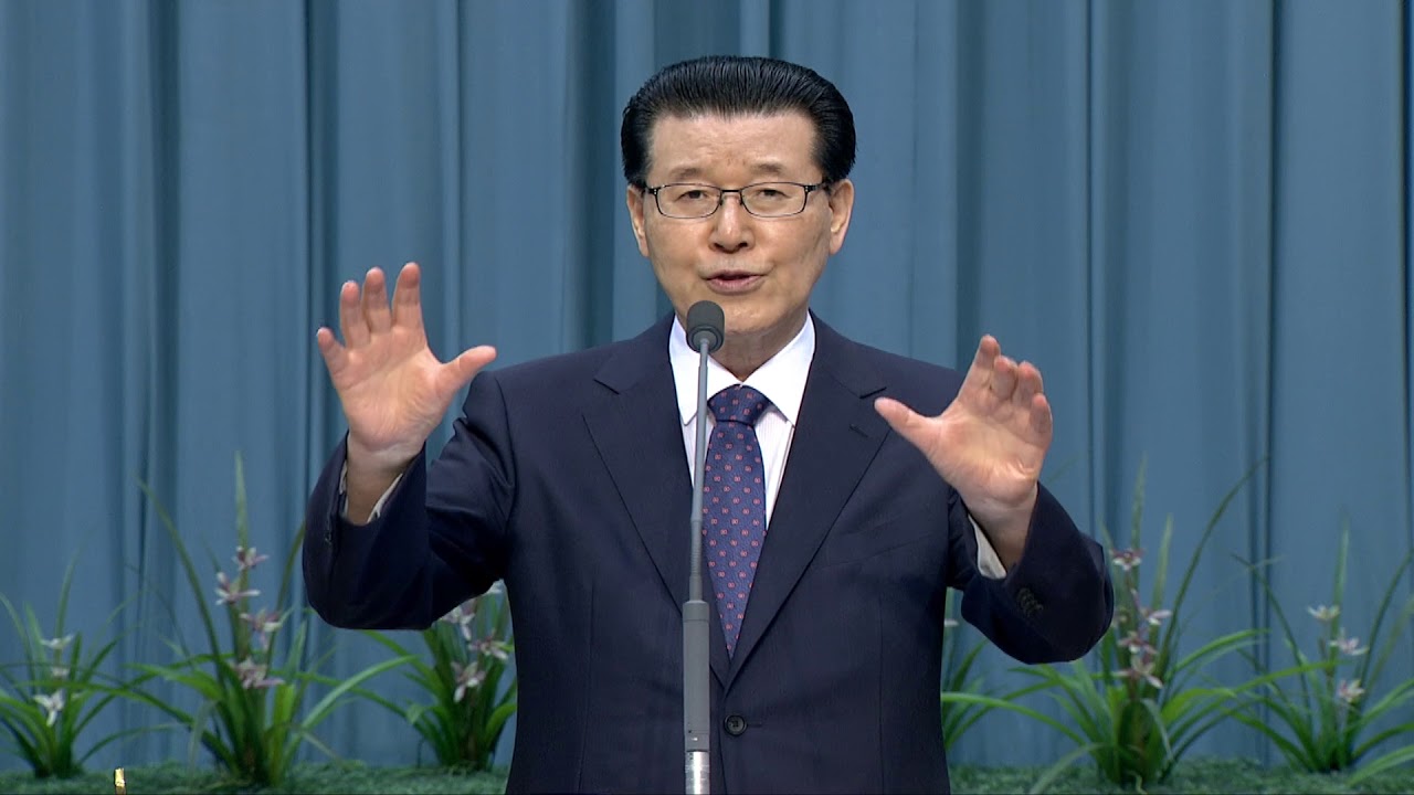 통찰력 - 은혜와진리교회 2019년 6월 23일 주일설교