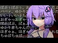 ちょっとキツい、キャリアウーマンゆかりさんと××プレイ