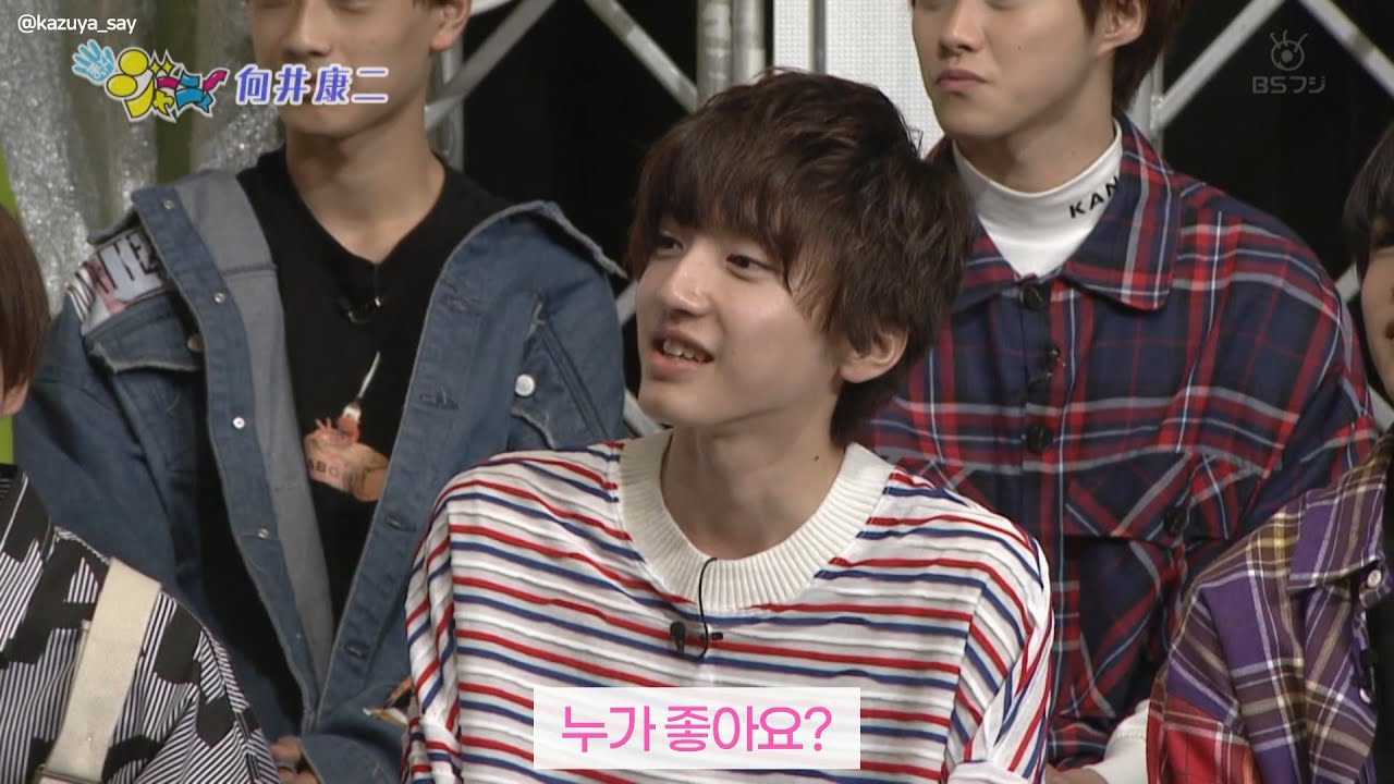 [자막] 밋치 : 라울이랑 저 누가 좋아요?