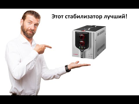 Убийца ресанты! Почему Зубр?