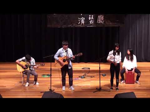 第十屆飛聆盃團體組（3）　成功大學－陳冀豪/楊彥瑜/陳姿妍/郭泓亨－鬼迷心竅（mix山丘）