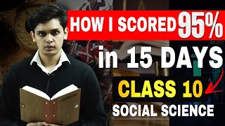 Class 10 Social Science Strategy🔥| SST पढ़ने ka best method| Prashant Kirad