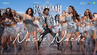 Nache Nache - Video Song The Rajasaab Prabhas, Malavika Mohan, Nidhhi Agerwal, Riddhi Thaman S