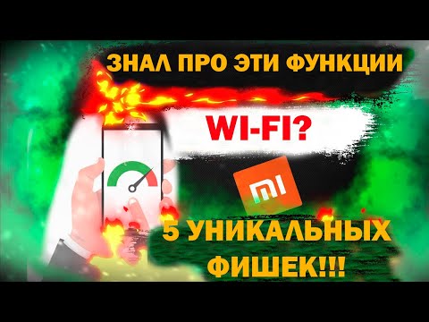 Video: Wifi Na Prijateljskom Nebu - Matador Network