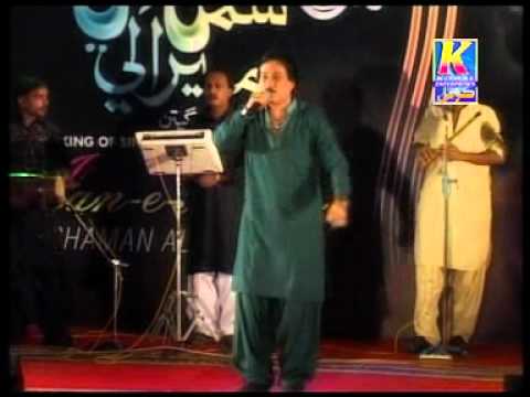 Watch SHAMAN ALI MIRALI'S....Mastani Chal Dissee. on YouTube