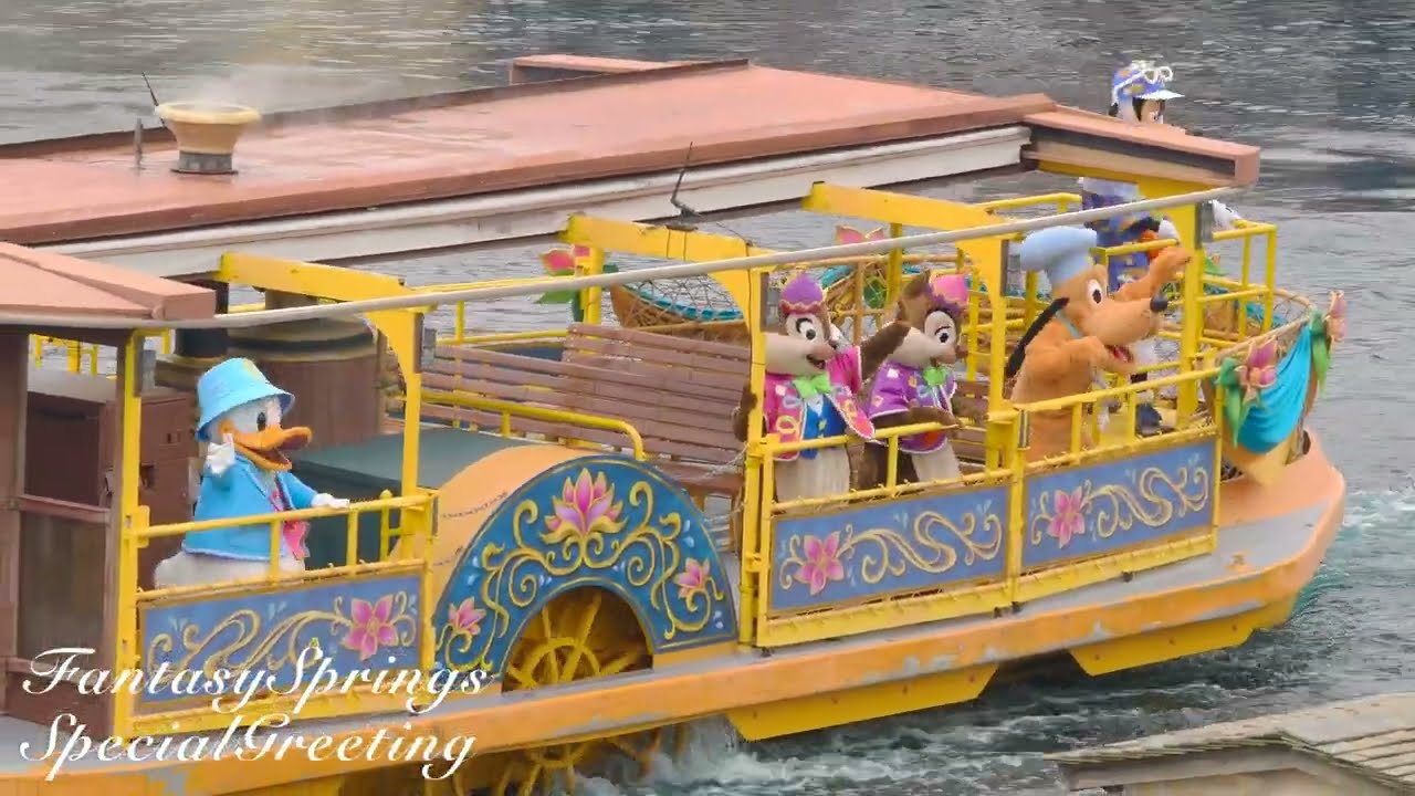 【入退場シーン含む】“ファンタジースプリングス”スペシャルグリーティング 