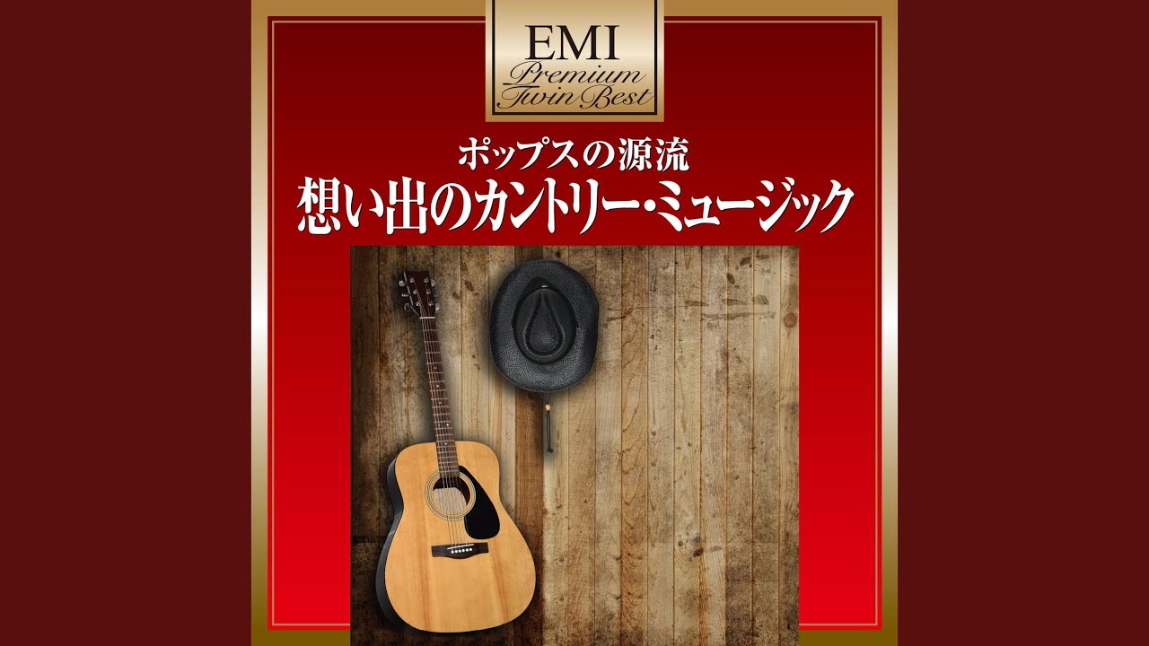 東京ビートニクス VOL.1,2 CD 東京ビートニクス: Amazon.it: CD e Vinili}