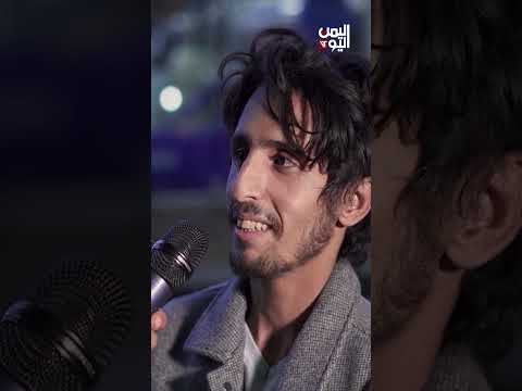 شاهد ردة فعل المذيع بعد إجابة المتسابق بأن أول وجبة في الجنة هي العدس | مشاوير 2