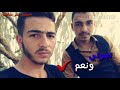 ما عندي دولة وتنقيص وشوية مراجل عندي صاحبي يخلي موتك خبر عاجل