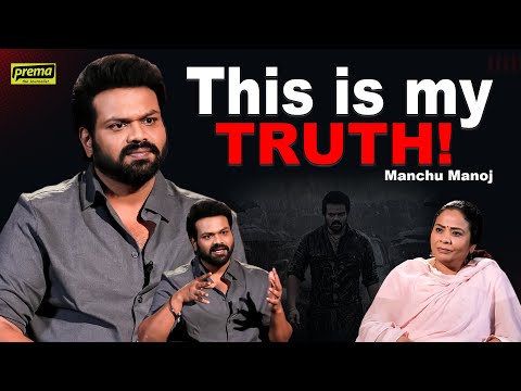 Manchu Manoj about struggles, comeback, family life, #Bhairavam & more | Prema The Journalist #270