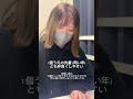 浪人経験者あるある