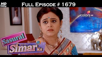Sasural Simar Ka - 12th December 2016 - ससुराल सिमर का - Full Episode