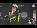 05/20 台鋼 VS 味全 六局下，陳子豪獲得保送隨後成功盜上二壘，但接下來的三位打者無法延續攻勢，留下得點圈殘壘