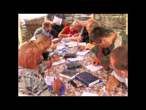 День Рождения РЦ