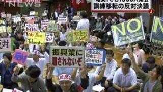 鹿児島県奄美市で普天間基地の徳之島移転反対集会（10/05/29）