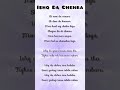 Ishq Da Chehra ❤️ | Diljit Dosanjh | Border 2 | Hindi Lyrics #shorts
