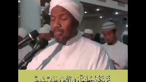 قراءة خاشعة برواية السوسي عن أبي عمرو البصري   للشيخ المقرئ المتقن عبدالرشيد صوفي