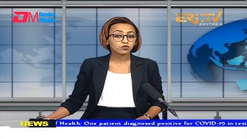 News in English for March 11, 2022 - ERi-TV, Eritrea
