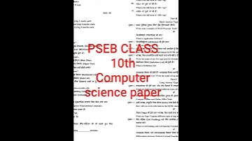 PSEB Class 10th Computer Science Fully Solved September Exam 2025 #examinfo #psebexam #pseb #10th