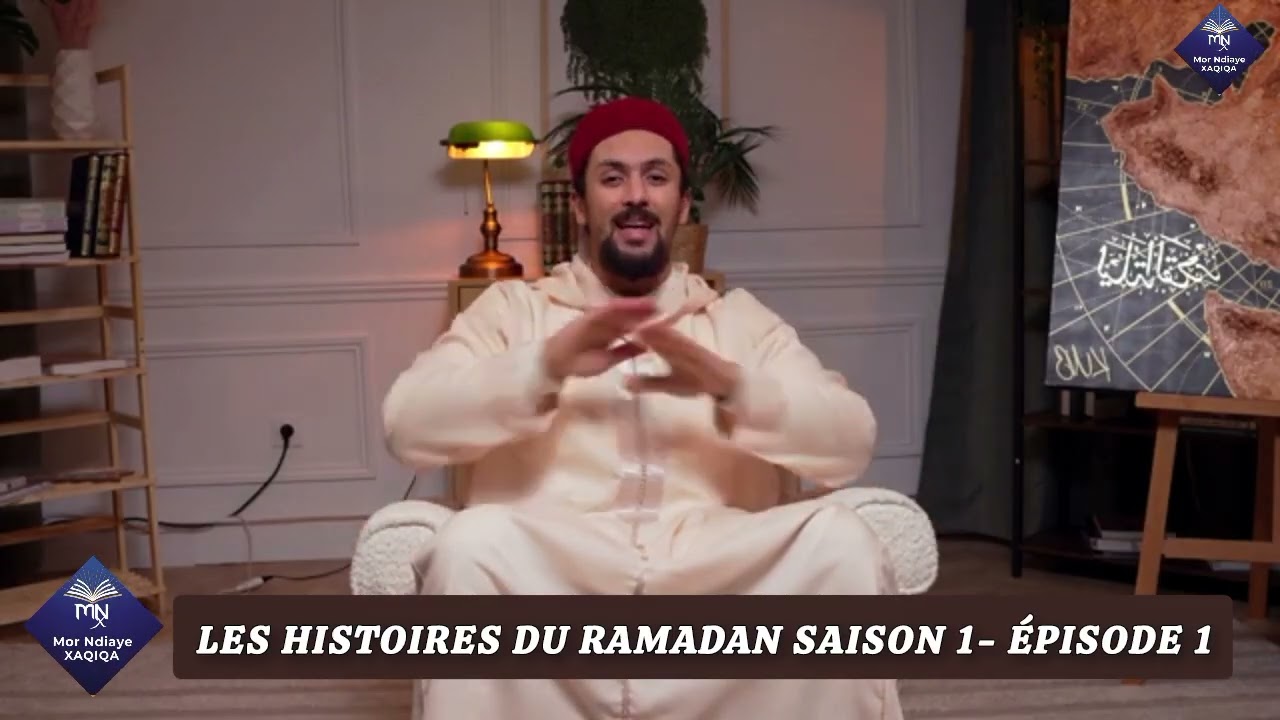 L’Histoire du RAMADAN Saison 1 - EPISODE 1
