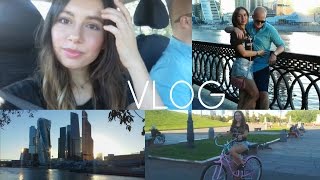 VLOG: Выходные, Аренда авто в Москве, красивый парк(, 2016-08-31T15:47:46.000Z)