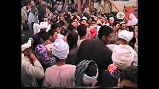 ياسين التهامي يا آل طه 1999