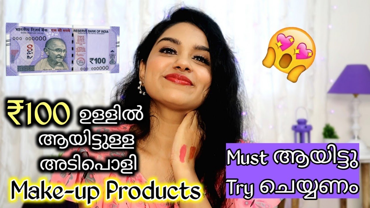 Under ₹100 Best Make-up Products ~ Super Quality /PurPle KohL Megha